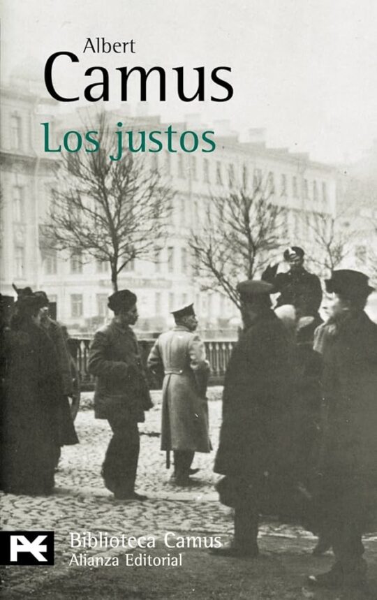 Los Justos